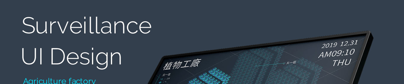 UI介面設計圖檔01
