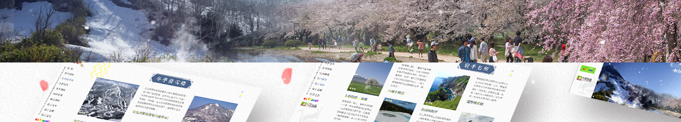 UI介面設計圖檔04