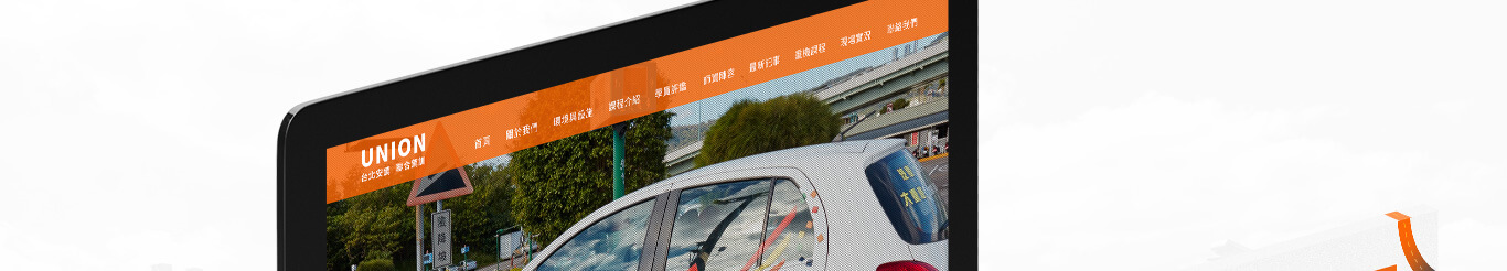 網頁設計圖檔01